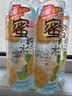 依能 蜜柠水 添加蜂蜜 柠檬味饮料 500ml*24瓶 塑膜量贩装 实拍图