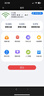 纽曼随身wifi三网通用无线wi-fi6免插卡移动联通电信无限制便携式4G高速随行网络通用流量2026款 实拍图