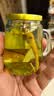 庆祁堂人参虫草酒150ml*12瓶 42度粮食白酒养生父亲节礼品 实拍图