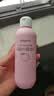 贝亲（Pigeon）桃叶精华 婴儿液体爽身露 四季通用 200ml IA171 实拍图