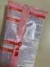 老管家洗衣机清洁剂125g*6袋滚筒波轮洗衣机清洗剂杀菌除垢祛味花香 实拍图