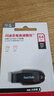 闪迪（SanDisk）64GB USB3.2 U盘 CZ550黑色 读速100MB/s 安全加密 数据恢复 学习办公电脑车载 高速大容量优盘 实拍图
