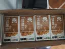 蒙牛早餐奶核桃味250ml*16盒 老人小孩营养补充送礼礼盒 实拍图