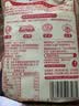 潮庭潮汕功夫牛肉丸250g 牛肉含量≥90% 潮汕特产火锅食材早餐烧烤 实拍图