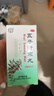 北京同仁堂 五子衍宗丸 60g*3盒 小黑丸子补肾益精肾虚精亏阳痿不育遗精早泄腰痛尿后余沥 男科用药 补肾 实拍图