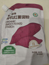 展艺臻选 有机红薯淀粉300g无米粿地瓜粉勾芡小酥肉凉粉炸鸡裹粉 实拍图