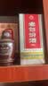 汾酒山西 汾酒 杏花村酒 老白汾10 非10年  清香型 白酒 45度 475mL 2瓶 实拍图