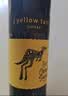 黄尾袋鼠（Yellow Tail）世界系列 西拉 半干型 红葡萄酒 750ml*6 智利原瓶进口 实拍图