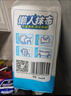 心相印懒人抹布抽取式50抽*4包 加厚一次性抹布 吸油锁水厨房用纸无纺布 实拍图