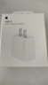 Apple/苹果 原装正品20W type-c充电器 苹果usb-c充电器手机快充头 旗舰店苹果iPhone 17 Pro Max充电器 实拍图