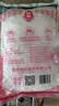 莲花味精2000g 【0添加 纯粮酿造99%高纯度】 家用大包装 餐饮批发 实拍图