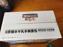 三只松鼠0蔗糖水牛乳手撕面包1kg 早餐面包营养饱腹代餐蛋糕糕点 实拍图