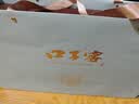 口子窖小池窖特酿 兼香型白酒 52度 500ml*2 国色天青 礼盒装 实拍图
