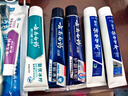 云南白药牙膏亮白护龈清新口气祛渍5效护口成人牙膏国粹礼盒套装5支500g 实拍图