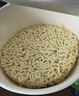 康师傅 方便面 经典小鸡炖蘑菇桶面102g*12 泡面整箱速食 方便食品 实拍图