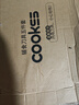 COOKSS辅食菜板刀具全套宝宝不锈钢剪刀水果刀瓜果刨儿童料理工具 实拍图