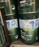 英氏婴幼儿米粉维C加铁DHA+ARA米粉228g（不参与店铺集罐满赠活动） 实拍图