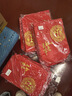盛夏时光 加厚无纺布礼品袋红色喜庆环保手提袋福字烟酒送礼包装袋购物袋 (10个装小号)宽28*高36*侧10 实拍图