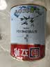 立邦乳胶漆竹炭抗甲醛防霉净味五合一墙漆内墙油漆家用环保无添加调色 [小面积修补] 1L面漆 免费调色 实拍图