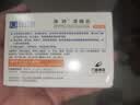 满婷（MANTING）清螨皂控油祛痘（100g）（除螨皂香皂fei硫磺洗手洁面沐浴肥皂） 实拍图