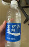 宝矿力水特电解质水功能性运动饮料500ml*15瓶 整箱装补充能量水分 实拍图