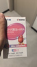 伊可新DHA+ARA藻油 儿童宝宝学生青少年孕妇dha 60粒/盒 实拍图