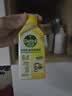 滴露（Dettol）洗衣机清洁剂杀菌除垢消毒滚筒洗衣机槽清洗剂250ml*6金装柠檬 实拍图