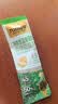 九阳豆浆（Joyoung Soymilk）白芸豆藻蓝蛋白豆浆粉7条*20g 实拍图