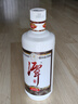 潭酒 1935升级版(非活动版) 酱香型白酒53度 500ml*1瓶 实拍图