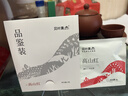 贝叶集红茶 2026新茶云南高山滇红一级浓香型养胃茶叶送长辈250g 实拍图