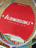 川崎（KAWASAKI）羽毛球拍超轻碳素中杆对拍KD-1pro蓝紫（已穿线+6球+手胶+拍包） 实拍图