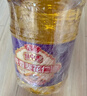鲁花 厨中香 压榨一级葵花仁油5.43L 实拍图