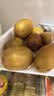 佳沛（zespri）新西兰阳光金奇异果 8个装 特大果单果重约124-146g 水果猕猴桃 实拍图