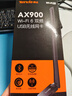 Tenda腾达 usb无线网卡wifi6 AX900双频5g 无线网卡台式机专用 高增益天线 wifi接收器 无线wifi发射 实拍图