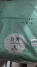 金号（KING SHORE）100%纯棉A类毛圈毛巾被夏凉空调被 150*200cm方块灰 实拍图