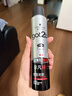 施华蔻（Schwarzkopf）got2b非凡绅士塑型发胶200ml(定型发胶蓬松喷雾干胶)(新老包装) 实拍图