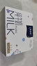 蒙牛特仑苏纯牛奶250ml*6盒 3.6g乳蛋白 尝鲜试用装 送礼盒装 实拍图