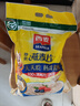 西麦即食燕麦片1980g 谷物代餐早餐膳食纤维无额外添加蔗糖 实拍图