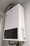 海尔（Haier）出品统帅12升一厨一卫燃气热水器天然气家用恒温节能安全耐用变频风机热水器上门安装【咨询客服】 13L 13升【海尔UTSPRO更优惠】 主推款 实拍图