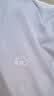 静韵【秦岚同款 深睡衣70】超柔软凉感型情侣睡衣女夏季家居服套装男 实拍图