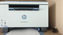 惠普（HP）M232dw 家用激光打印机 自动双面无线学生家用一体机 高速高效（低成本 体积小） 实拍图