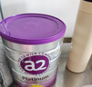 a2奶粉紫白金澳洲版较大婴儿牛奶粉2段6罐箱装新西兰草饲+批批严检 实拍图