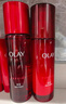 玉兰油（OLAY）大红瓶水乳液面霜保湿抗皱紧致护肤品套装礼盒七夕情人节礼物女 实拍图