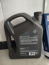 壳牌（Shell）全合成机油 5w-40(5w40)  4L超凡喜力都市光影版汽车保养京东自营 实拍图