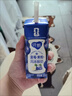 蒙牛纯甄「蓝莓果粒」风味酸奶200g*10盒 早餐奶酸牛奶 送礼礼盒 实拍图