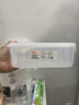 禧天龙冰箱保鲜盒食品级冰箱收纳盒密封盒蔬菜水果冷冻盒 4.5L 实拍图