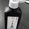 红星【全网低价】 墨汁 书法国画专用作品油烟型墨液 中浓超浓创作练习大容量墨水 红星墨汁450cc 实拍图