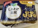 乐而雅花王进口F透气棉柔纤巧超长量多夜用卫生巾40cm21片姨妈巾自营 实拍图