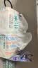 全棉时代洗脸巾80抽*18包100%棉柔毛巾一次性整箱20*20CM 实拍图