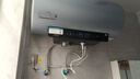 美的（Midea）小西梅电热水器活水自动排污免换镁棒3200W节能速热储水式80L家用国家补贴15% F80-32Q5SPro 实拍图